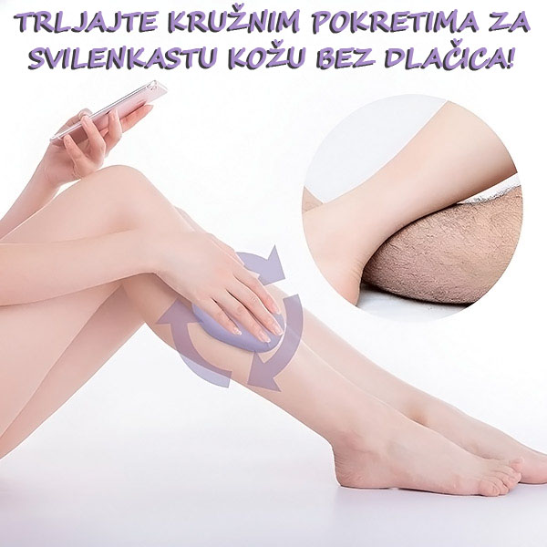 SILKSKIN