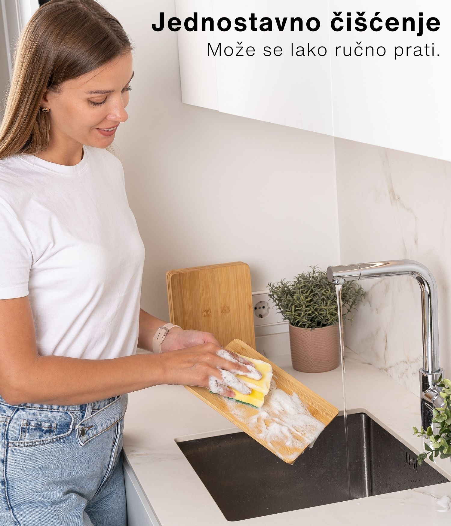 BAMBOO-8588008350898-HR-7__260825